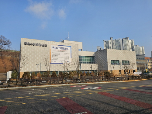 시흥시 목감2어울림센터 전경