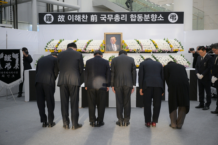 세종시, 이해찬 전 총리 추모 합동분향소 운영