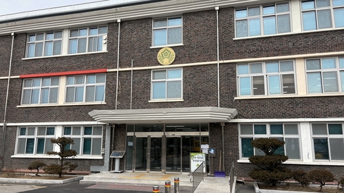 파주시 광탄면 신산초등학교