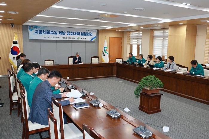 예천군, '납세자 중심' 세무행정으로 재정 안정·신뢰도 동시 확보