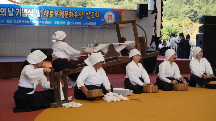 '진도 소포리 길쌈노래', 전라남도 무형유산 지정