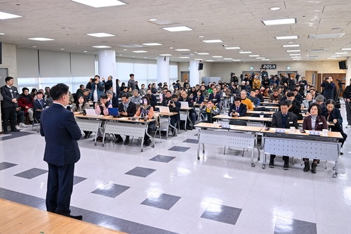 양평군 28일 2026년 신년 언론소통브리핑 개최