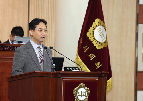 송규근 고양특례시의회 의원 제301회 제1차 본회의 5분 자유발언