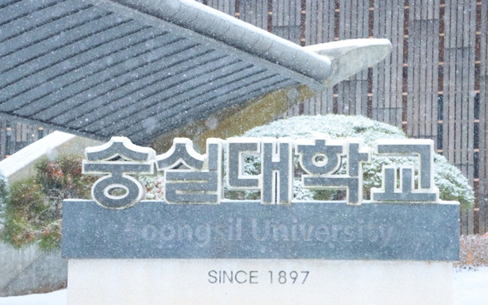 단기간 학사학위 취득·다양한 전공 선택 가능… 대학 부설 교육기관 장점 부각