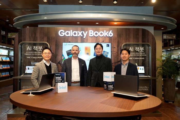 갤럭시북6 런칭 팝업스토어