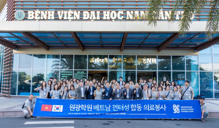 원광대학교병원, 베트남 남껀대학교병원서 “국경 넘은 인술