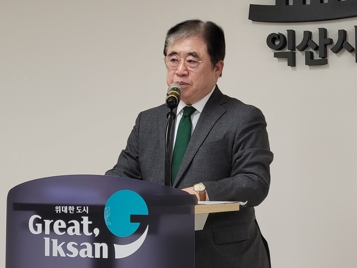 박경철 전 익산시장, “APEC같은 '세계정상회의' 유치하겠다“