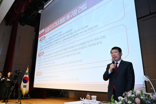 백경현 구리시장 27일 '구리시장과 함께하는 2026년 시민과 대화-수택3동' 주재