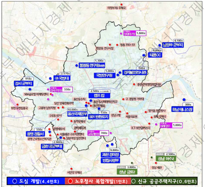 도심 주택공급확대신속화방안 대상 지역