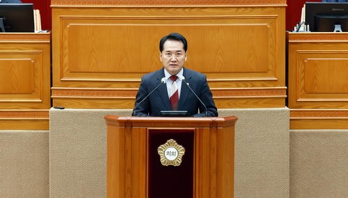 음경택 안양시의회 국민의힘 대표의원 29일 제308회 임시회 교섭단체 대표 연설