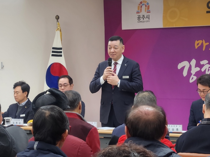 “이게 균형발전인가