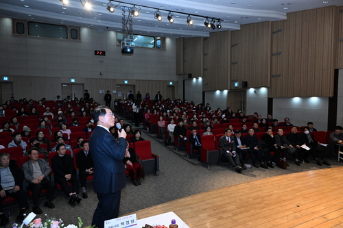구리시 27일 '구리시장과 함께하는 2026년 시민과 대화-수택3동' 개최