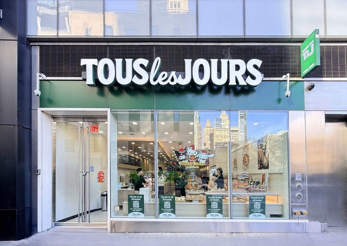 CJ푸드빌이 운영하는 뚜레쥬르가 미국 뉴욕 맨해튼에 '뚜레쥬르 매디슨 스퀘어 파크점'을 열었다.