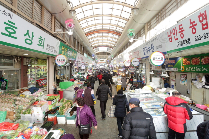 안동시, 2026년 '민생과 미래를 잇는 성장전략' 본격 추진