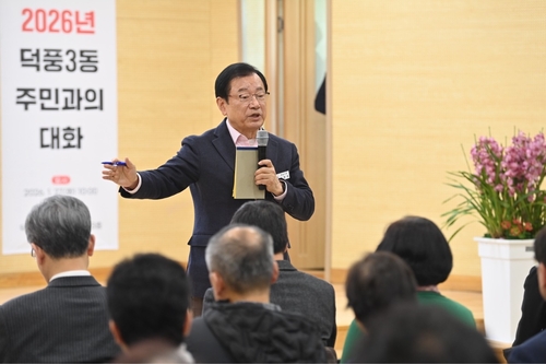 이현재 하남시장 27일 오전 '2026 덕풍3동 주민과 대화' 운영