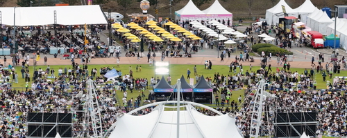 2025년 제20회 시흥갯골축제 현장