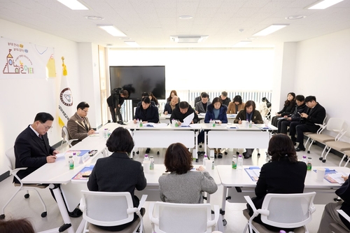 양주시 27일 경기도교육청북부유아체험교육원에서 올해 첫 현장간부회의 개최