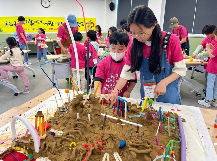 유니세프 아동친화도시 인증…3년간의 제도 구축 결실