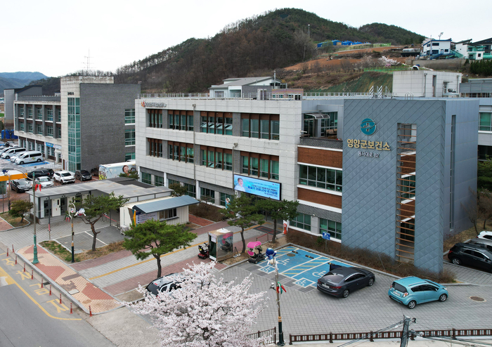 영양군, 임산부·영유아 위한 '영양플러스 사업' 상반기 운영