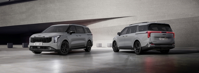 기아 더 뉴 카니발