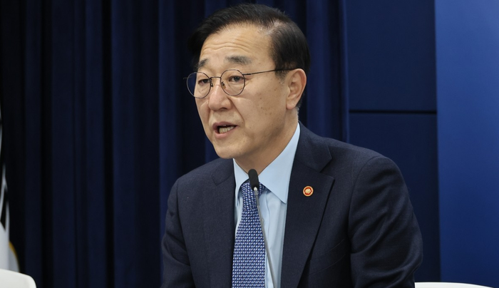 김윤덕 국토교통부 장관이 29일 서울 종로구 정부서울청사에서 도심 주택공급 확대 및 신속화 방안을 발표하고 있다