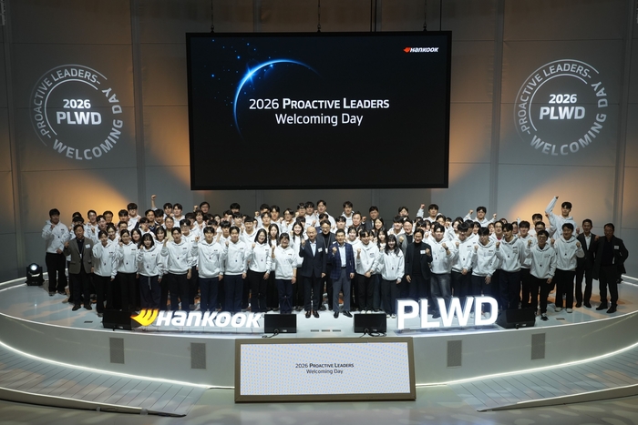 지난 29일 대전광역시 유성구 한국테크노돔에서 개최된 '2026 프로액티브 리더스 웰커밍 데이'에서 한국앤컴퍼니그룹 신입사원과 임직원이 기념 촬