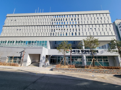구리시 수택2동 행정복지센터 신청사