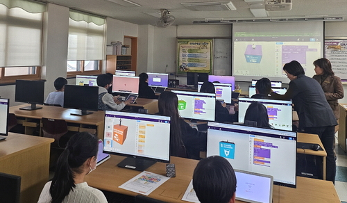 고양특례시 풍동초등학교 메타버스 활용 수업