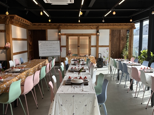 남양주시 조안면 소재 치유농업 우수시설 대가농원