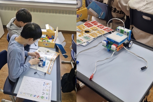 고양특례시 화수초등학교 AI키로 로봇 코딩 수업