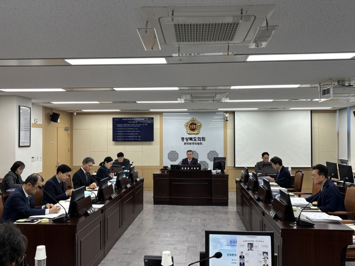 경북도의회 문화환경위원회 “산불 이후 대응