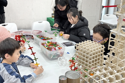 의왕시 수학클리닉센터 30일 '겨울방학 캠프 신나는 수학체험전' 개최