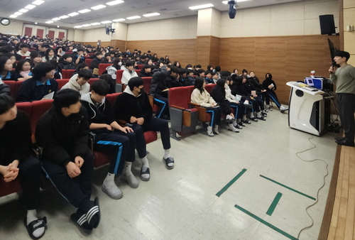 고양특례시 고양중학교 JUMP UP 프로젝트– 재태크 인플루언서 초청 강의