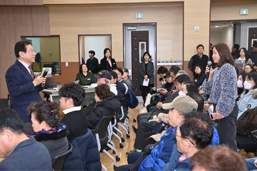 하남시 29일 '2026 미사1동 주민과 대화' 개최