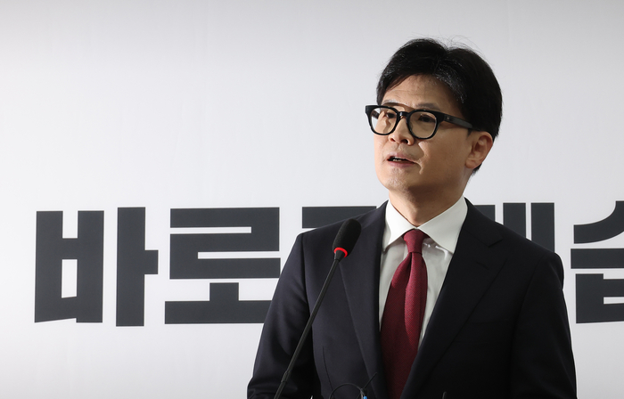 국힘 윤리위, ‘당게 사태’ 한동훈 제명