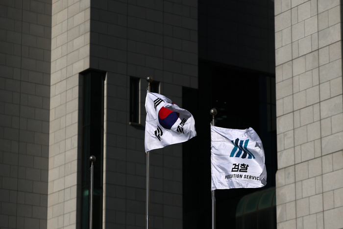 특검, '관봉권 띠지' 관련 대검 압수수색…메신저 내역 확보