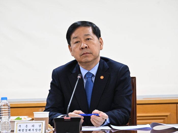 구윤철 부총리, 시장상황점검회의 주재