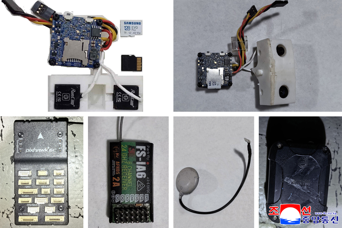 北 “韓, 작년 9월과 4일에 또 무인기 도발…대가 각오해야