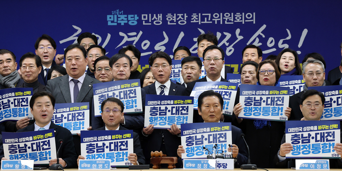 6·3지방선거 앞두고 중원 민심잡기 나선 민주당