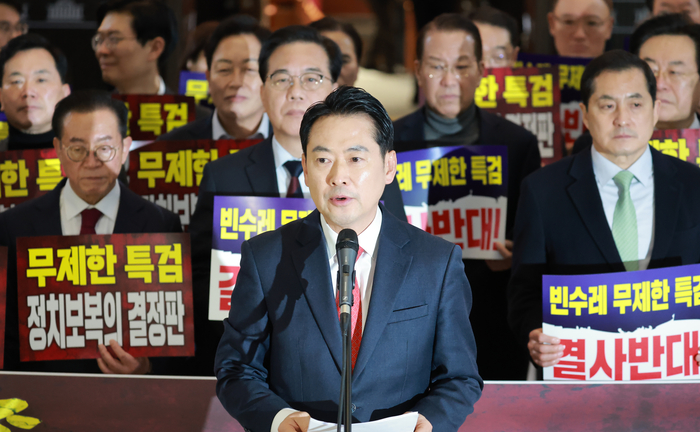 규탄대회서 발언하는 장동혁 대표