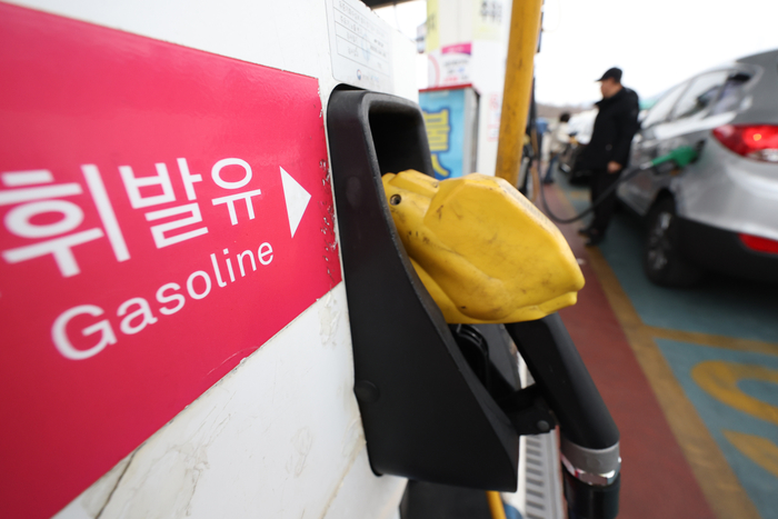주유소 기름값 하락