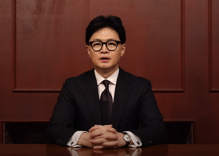 한동훈 '당게' 논란 공식 사과