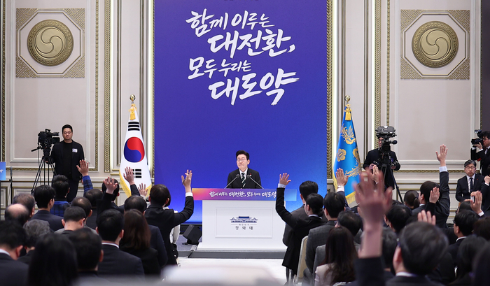 질문받는 이재명 대통령