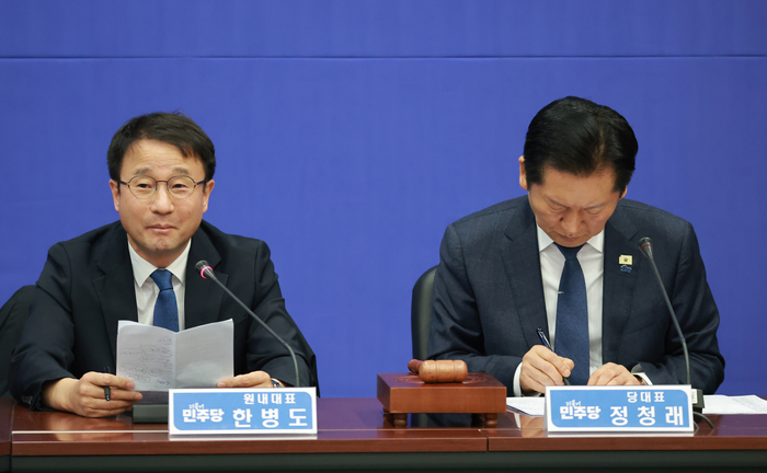 민주당 충북 현장 최고위에서 발언하는 한병도 원내대표