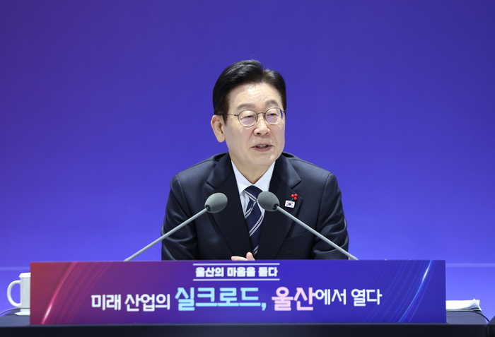 이재명 대통령, 울산 간담회 발언