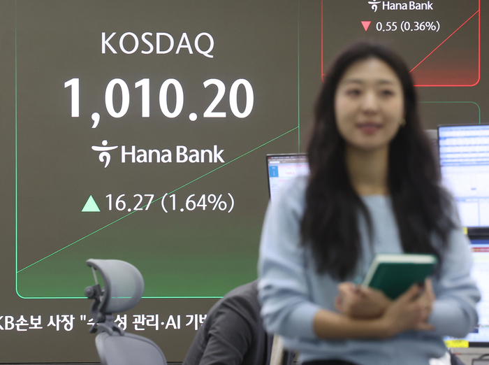 코스닥 '천스닥' 달성