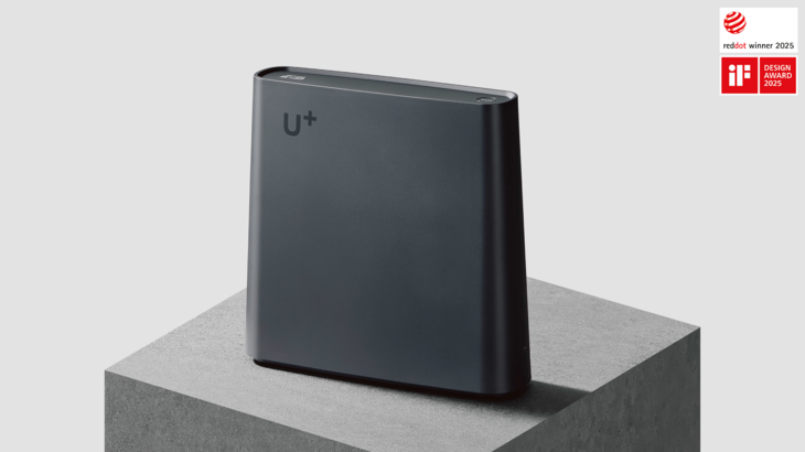 LG유플러스 기가와이파이7 공유기