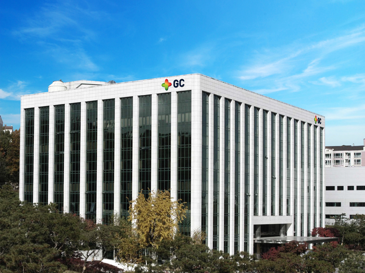 녹십자 본사 전경