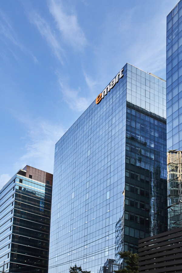 서울 중구 이마트 본사 전경. 사진=이마트