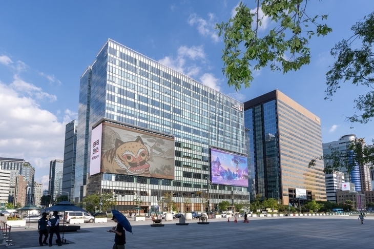 KT 광화문빌딩 웨스트 사옥.